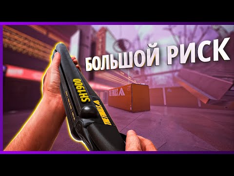 Видео: НЕУЖЕЛИ ОБРЕЗ В THE FINALS ТАК СИЛЁН?