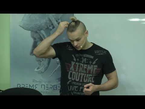 Видео: А2.9. Взгляд в будущее