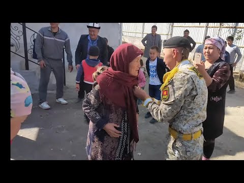 Видео: Баткен.Аскерден  келген  жигит