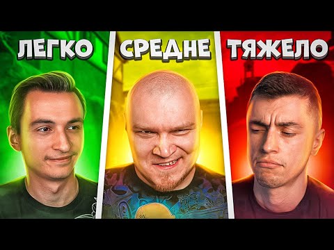 Видео: Я СЫГРАЛ С КАЖДЫМ ЮТУБЕРОМ ПО WARFACE!