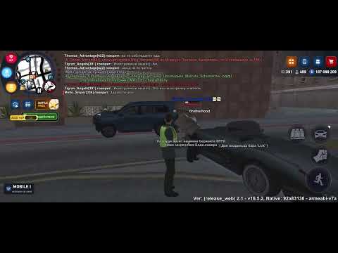 Видео: 26 октября 2025 г.