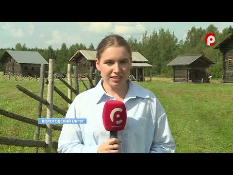 Видео: Первых гостей фестиваля Русская охота встречали сегодня на Вологодчине