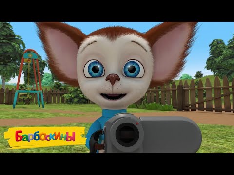 Видео: Барбоскины | Самые летние серии 🌞🌞🌞 Сборник мультиков для детей