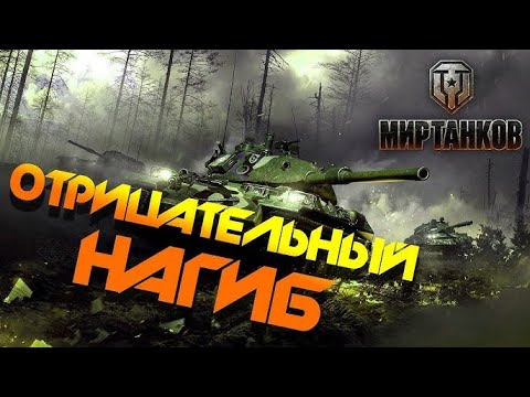 Видео: ДНЕВНОЙ СТРИМ,ПОКАТУШКИ ● КАЧАЮ АКК С НУЛЯ  #8