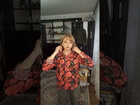 Видео: И СНОВА СКИДОЧКИ.....