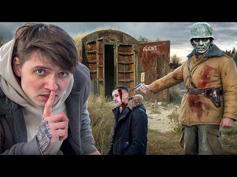 Видео: ВЕРНУЛИСЬ В ДОМ СОЛДАТА И УВИДЕЛИ ЭТО… ГДЕ БОРОДАЧ?