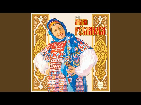 Видео: Липа вековая