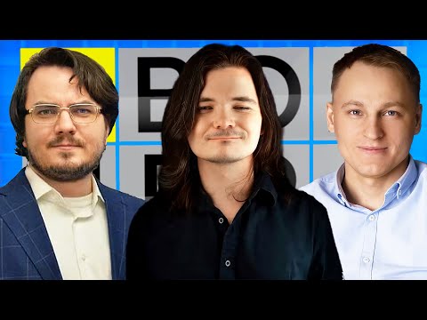 Видео: Маргинал, Мэддисон, Вудуш и Флинн играют в Свою Игру