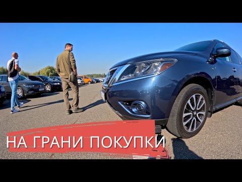 Видео: ШИКАРНЫЕ АВТОМОБИЛИ СЕНТЯБРЯ - КИЕВ АВТОБАЗАР