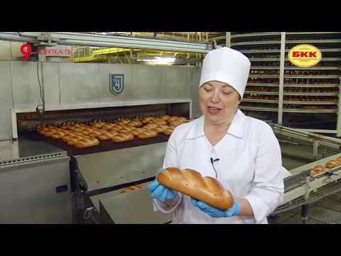 Видео: Батон Нарезной! Как создается вкус и запах, тот, что из детства.