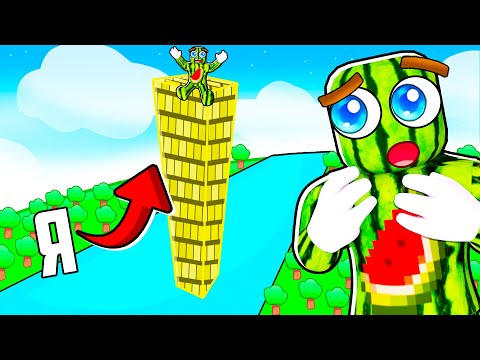 Видео: ПОБУДУВАВ НАЙВИЩИЙ ЧОВЕН У РОБЛОКСІ