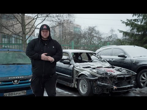Видео: BMW e38. Мой "Люцифер". Исповедь.