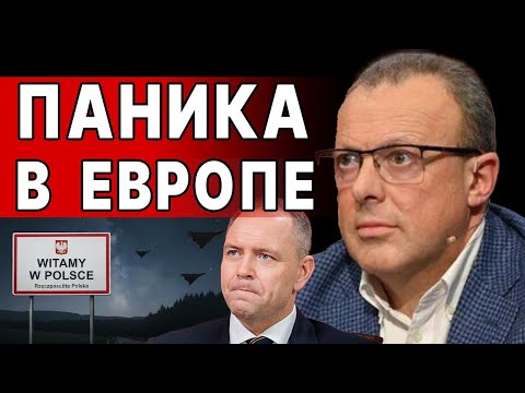 Видео: Дмитрий Спивак - прямой эфир