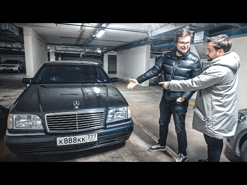 Видео: Купил машину мечты вместе с Гришей Завозиным!