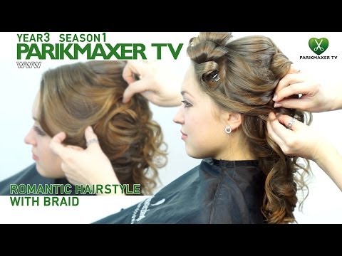 Видео: Романтическая прическа с плетением Romantic hairstyle with braid parikmaxer tv парикмахер тв+