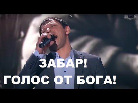 Видео: ЗАБАР ПОЕТ ПЕСНЮ СИРЕНЬ! ЦЫГАНСКАЯ ПЕСНЯ| gipsy song 3, gipsy Zabar sings a song #ром #забар #цыгане