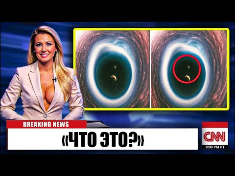 Видео: Вояджер заснял то, что появилось из черной дыры... И ученые в панике!