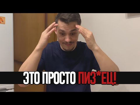 Видео: МОИ КРИНЖ СВИДАНИЯ l СИДЕВШАЯ, НИМФОМАНКА И ТАРЕЛОЧНИЦЫ