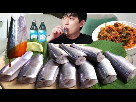 Видео: Пикантный сырой сельдерей! Просто восхитительно🐟 MUKBANG REALSOUND ASMR EATINGSHOW