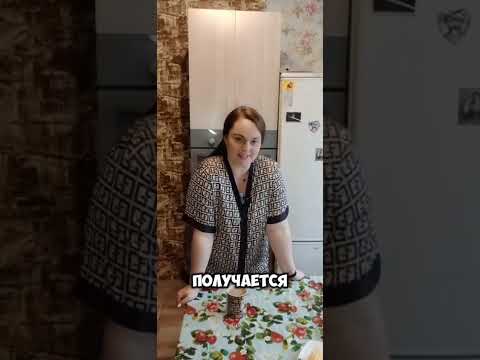 Видео: Мини пиццы как в детстве ☺️☺️☺️