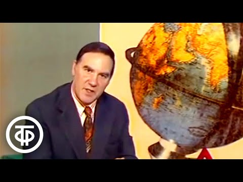 Видео: Очевидное - невероятное. Бермудский треугольник (1976)