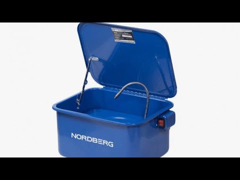 Видео: Тест мойки для бензопил NORDBERG NW20. Запуск безнадежной бензопилы.