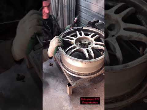 Видео: Восстановление лицевой части диска литого диска восстановление бордюрок