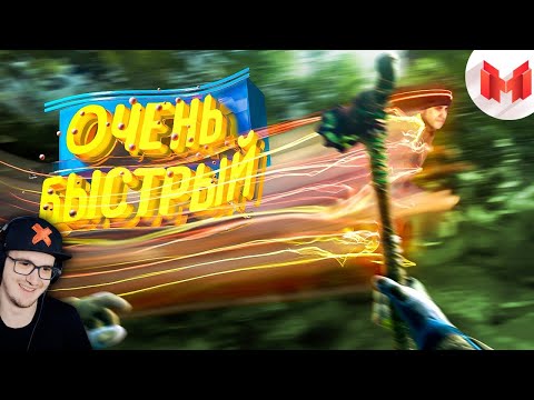 Видео: Мармок ► Очень быстрый тип - Dying Light 2 ( Coop Marmok ) | Реакция