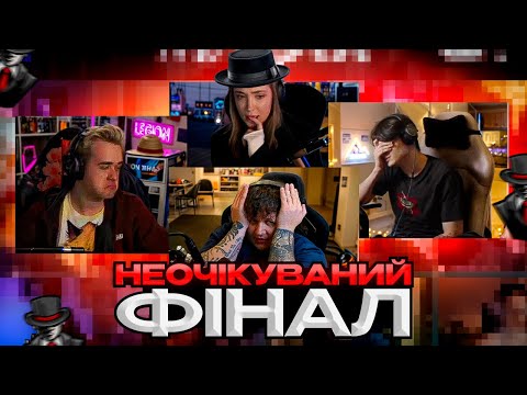 Видео: НАЙПІТНІША гра в МАФІЮ (Leb1ga, thetremba, roolex9, Янович, Olsior, sheisfoxy, nyavkauk) | Skevich