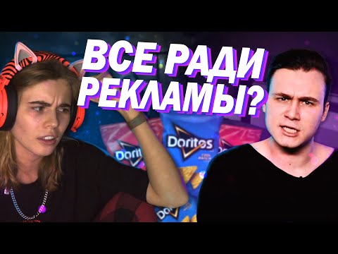 Видео: Почему Соболев Защищает Некоглая?