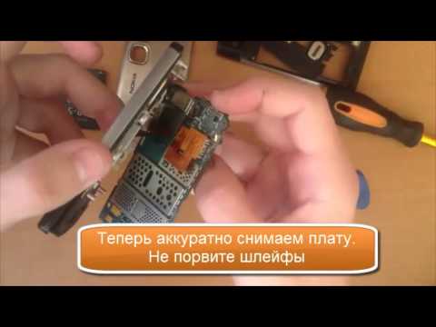 Видео: Как разобрать Nokia 6500 Slide?