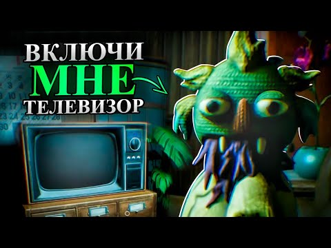 Видео: АНОМАЛИИ тоже могут быть ДРУЗЬЯМИ! 🤗