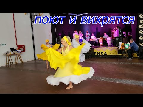 Видео: Поют и вихрятся