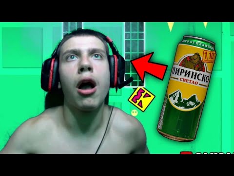 Видео: SAMBATA щеше да пие БИРА заради Geometry Dash...