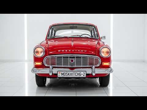 Видео: Москвич Г-2 2026 — спортивная легенда из СССР возвращается
