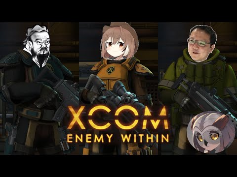 Видео: У нас был план [5] xcom ew long war 1.1