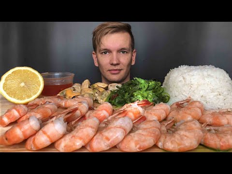 Видео: МУКБАНГ КРЕВЕТКИ И МИДИИ I Мое свидание I Креветки🦐, мидии🦪, рис🍙, хияши🌿, лимон🍋 I Mukbang