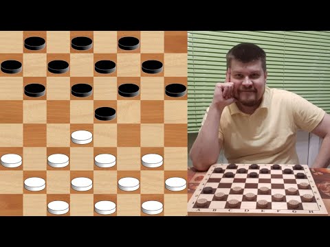 Видео: Турнир месяца по русским шашкам.