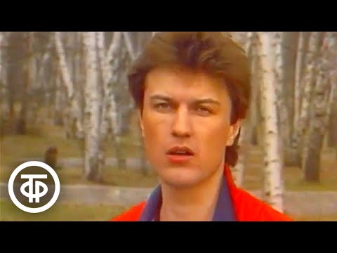 Видео: ВИА "Самоцветы" - "Песня о бумажном кораблике" (1984)