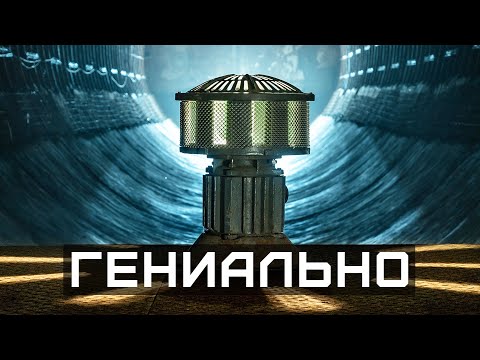 Видео: Как устроена сирена воздушной тревоги?