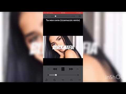 Видео: EA7 - ты моя сила