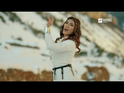 Видео: Марьяна Казанова - Щlымахуэ уэсым