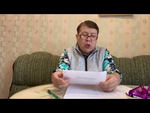 Видео: Ранние томаты, для холодных регионов.