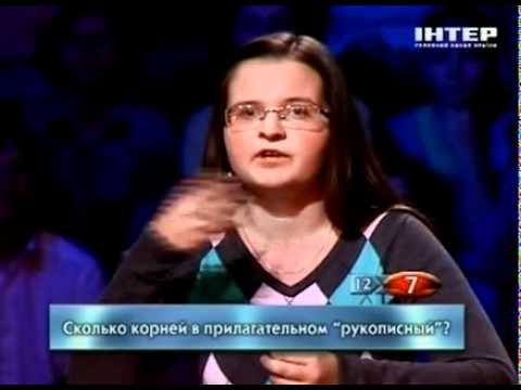 Видео: Старшая лига. Первая отборочная игра (26.05.2012)