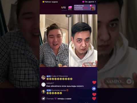 Видео: Акош vs Сампо ерегес!