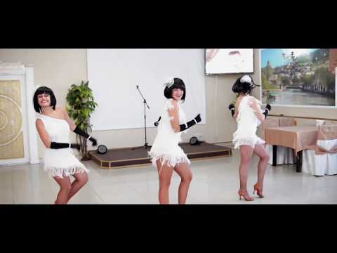 Видео: Танец чарльстон