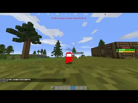 Видео: ОБЗОР ЛУЧШЕГО БЕСПЛАТНОГО ЧИТА ISYS НА RUSTEX/McDayz