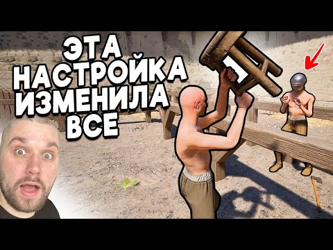 Видео: ТОЛЬКО СКИЛЛ! ОДНО ДЕЙСТВИЕ МЕНЯЕТ ВСЮ ИГРУ ➤ Half Sword