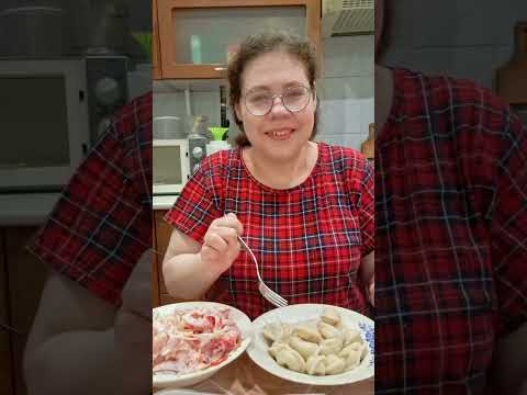 Видео: Мукбанг с мужем/Надоели нам пельмени, мы на манты перейдем