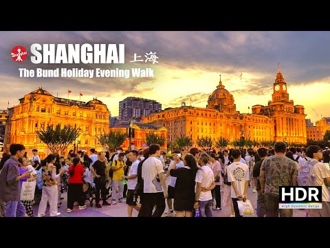 Видео: Праздничная вечерняя прогулка по Бунду и Северному Бунду - Шанхайская прогулка - 4K HDR - 上海 外滩 北外滩